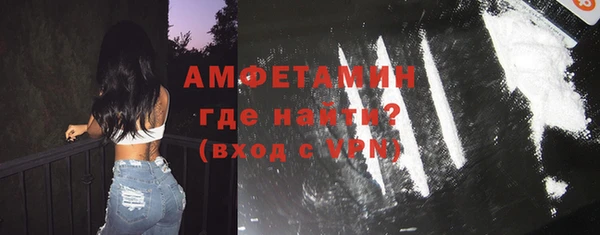 а пвп мука Верея