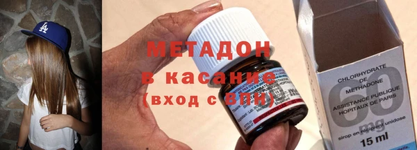 прущая мука Бронницы