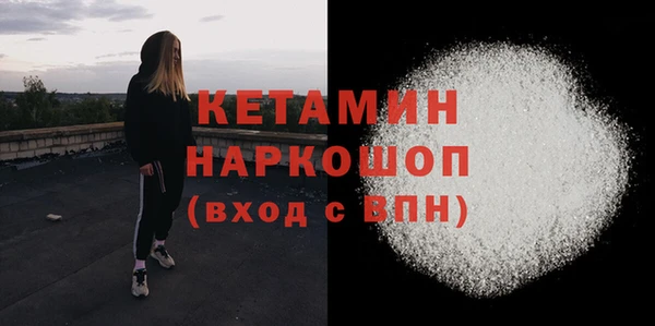 МДПВ Бугульма