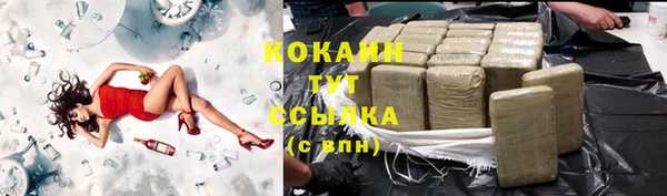прущая мука Бронницы