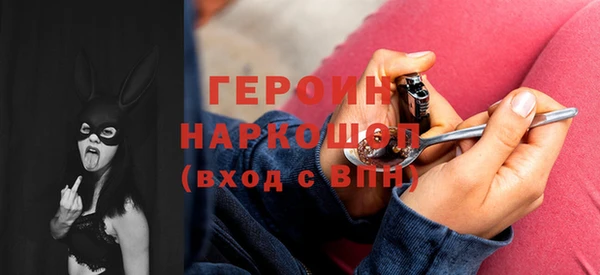 МДПВ Бугульма