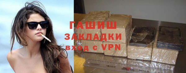 МДПВ Бугульма