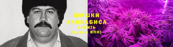 мяу мяу мука Верхнеуральск