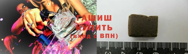 меф Бородино
