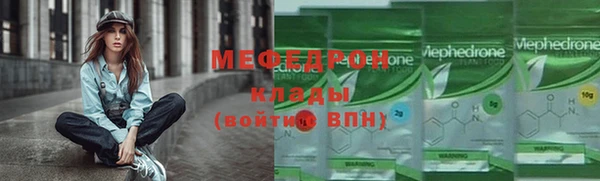 МДПВ Бугульма