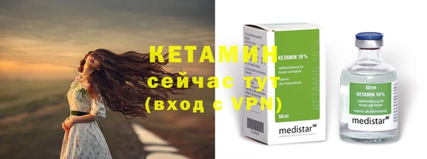 прущая мука Бронницы