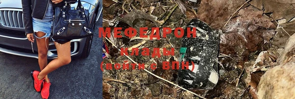 МДПВ Бугульма