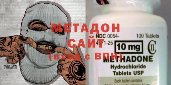 МДПВ Бугульма