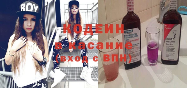 МДПВ Бугульма