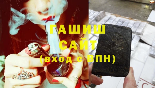 прущая мука Бронницы