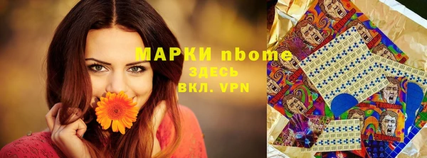 МДПВ Бугульма