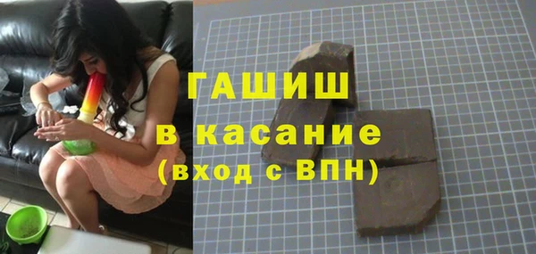 МДПВ Бугульма