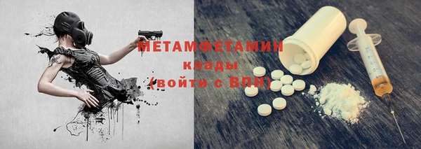 МДПВ Бугульма