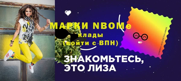 МДПВ Бугульма