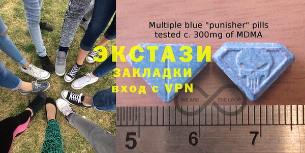 МДПВ Бугульма