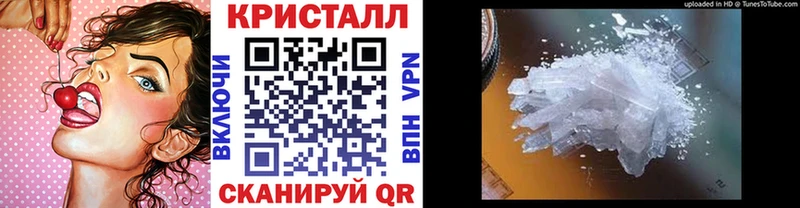 Метамфетамин Декстрометамфетамин 99.9% купить сайты Щёлково
